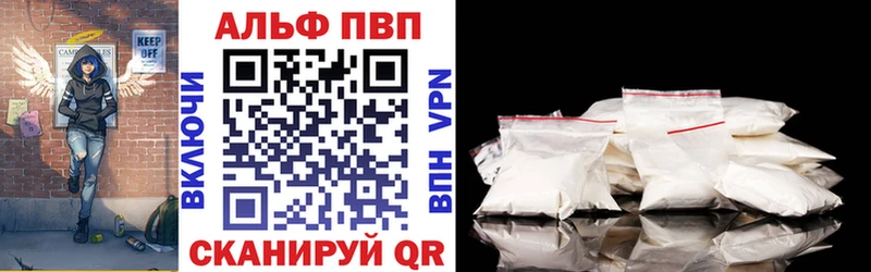 Магазин наркотиков Кандалакша Амфетамин Канабис КОКАИН Мефедрон ГАШИШ A-PVP