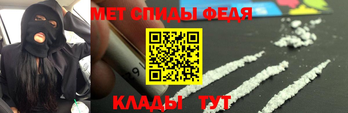 АМФ  АМФ 98%  Вход с VPN  АМФ  Кандалакша 