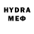 Метадон VHQ Dima Teterev