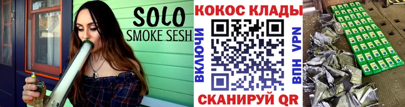 КОКАИН FishScale  дарнет шоп  darknet клад  Кандалакша 