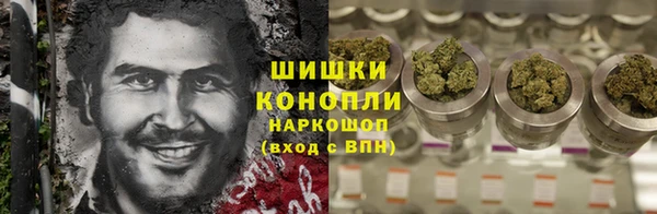 кокаин колумбия Заводоуковск