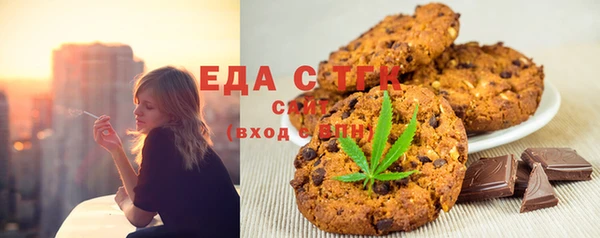 наркотики Зеленодольск