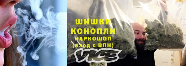 COCAINE Заволжск