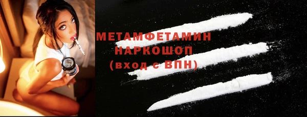 ешки Инта