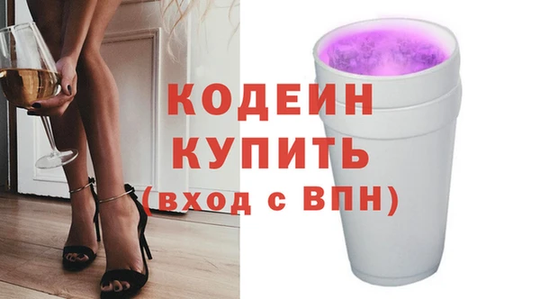 марки lsd Зеленокумск