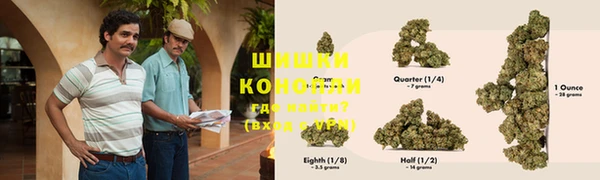 марки lsd Зеленокумск