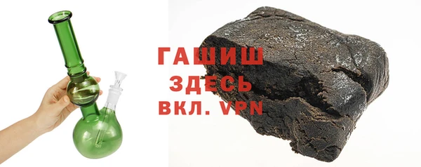 круглые Заволжье