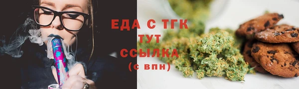 марки lsd Зеленокумск
