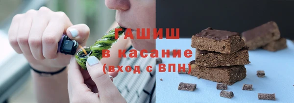 ешки Инта