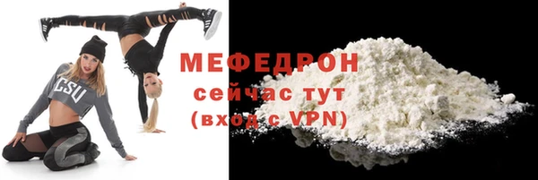 прущий лед Иннополис
