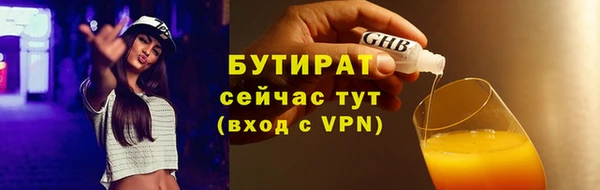 COCAINE Заволжск