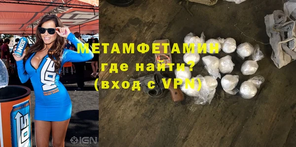 марки lsd Зеленокумск