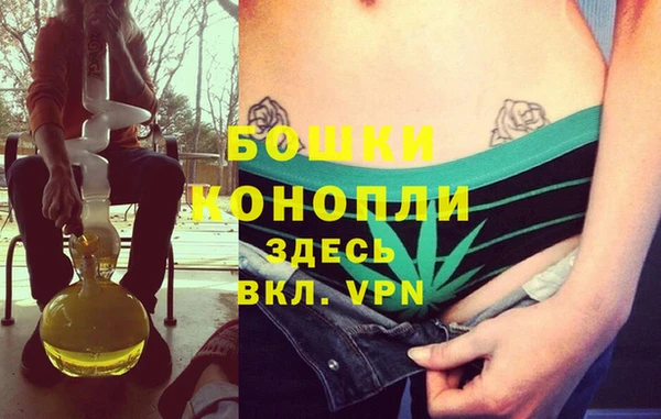 круглые Заволжье