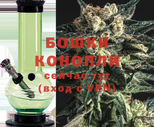 кокаин колумбия Заводоуковск