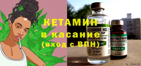 ГАЛЛЮЦИНОГЕННЫЕ ГРИБЫ Ступино