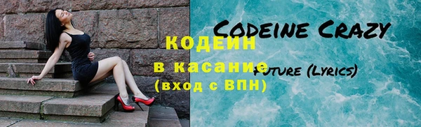 тгк Зерноград