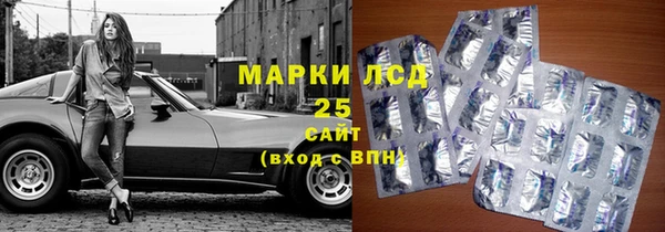 наркотики Зеленодольск
