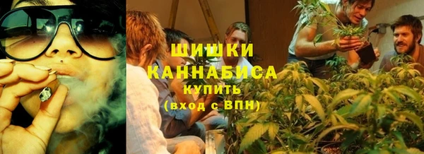 COCAINE Заволжск