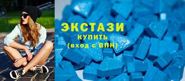 наркотики Зеленодольск