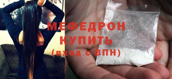 наркотики Зеленодольск
