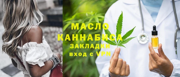прущий лед Иннополис