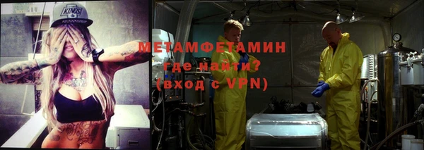кокаин колумбия Заводоуковск