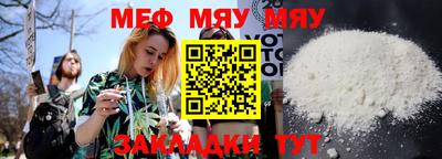 ешки Гагарин