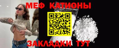 первитин Гатчина
