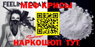 первитин Гатчина