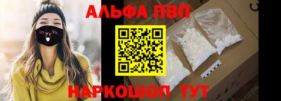 первитин Гатчина