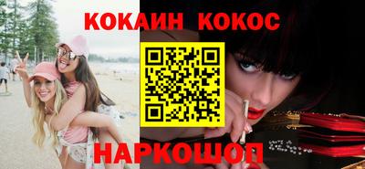 скорость mdpv Гай