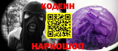 первитин Гатчина