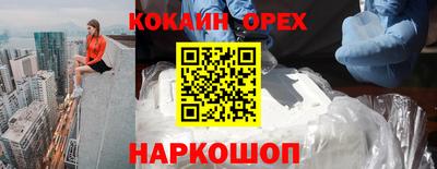 ешки Гагарин