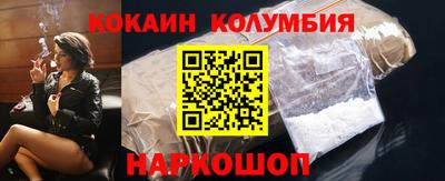 ешки Гагарин