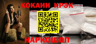 ешки Гагарин