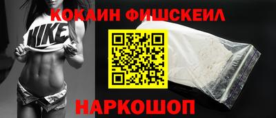 скорость mdpv Гай