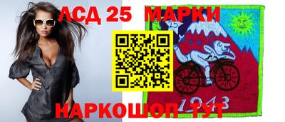 ешки Гагарин