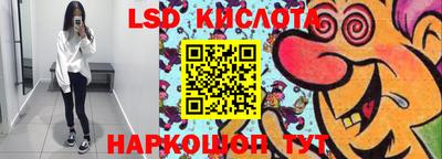 первитин Гатчина