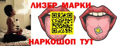 ешки Гагарин