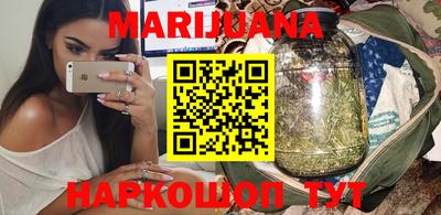 первитин Гатчина