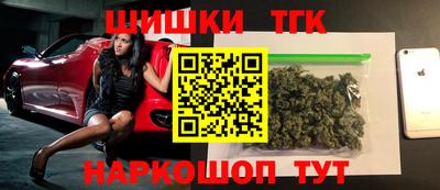 первитин Гатчина