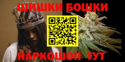 первитин Гатчина