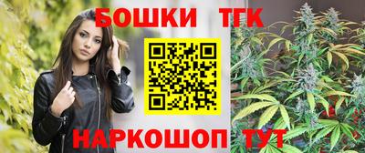 первитин Гатчина