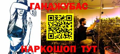 скорость mdpv Гай