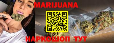 скорость mdpv Гай