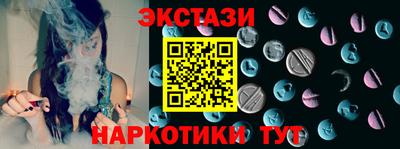 ешки Гагарин