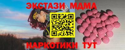 ешки Гагарин