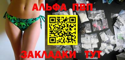 ешки Гагарин