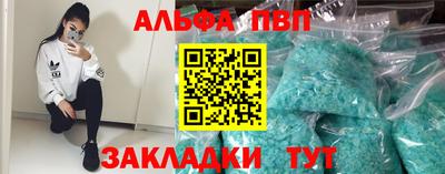 ешки Гагарин