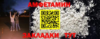 ешки Гагарин